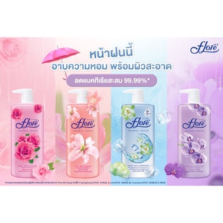 Flore ครีมอาบน้ำฟลอเร่ หัวปั๊ม ขนาด 500ml