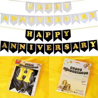 ป้ายธง เซอร์ไพรส์วันครบรอบ  Happy Anniversary  ธงแบนเนอร์ แบบแขวน สำหรับตกแต่งปาร์ตี้