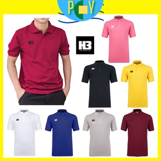 🔥🔥ถูกที่สุด🔥🔥 มือ1!! เสื้อคอปกโปโล เสื้อโปโลชาย เสื้อโปโลสีล้วน H3 PREMIUM POLO ผ้าไมโครโพลีเอสเตอร์ S-3XL