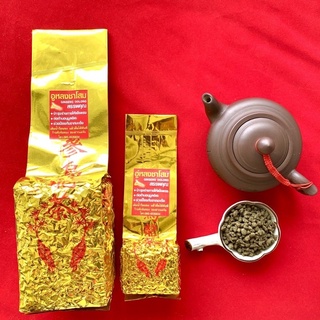 ชาอู่หลงโสม Ginseng Oolong tea 500 กรัม ชาอู่หลง ชาโสม แม่สลอง