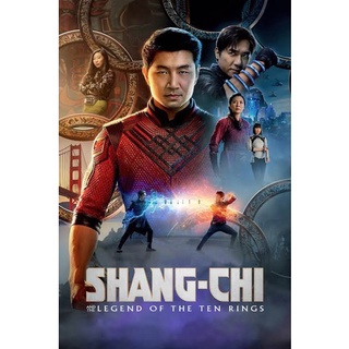 DVD หนังมาสเตอร์ Shang-Chi ชาง-ชี กับตำนานลับเท็นริงส์ (พากย์ไทย/อังกฤษ-ซับไทย) ของพร้อมส่ง