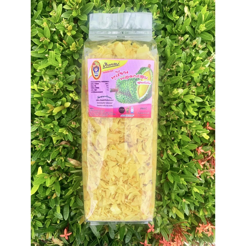 ทุเรียนทอด นน. 500g (ชิ้นเล็ก)  เกรด C ตราป้าแกลบ ของดีเมืองจันท์ thumbnail 7