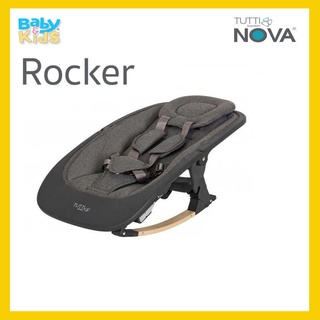 Nova Rocker เปลโยก เปลโยกเด็ก เปลโยกเด็กอ่อน เปลโยกเด็กแรกเกิด สำหรับวัยแรกเกิดถึง 6 เดือน | Tutti Bambini