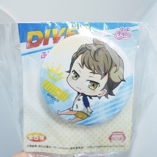 Dive!! Can Badge Fujitani Yoichi