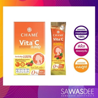 CHAME Vita Plus C Acerola &amp;Rose Hips  ชาเม่ ไวต้า พลัส ซี อะเซโลล่า และ โรสฮิป 6 ซอง