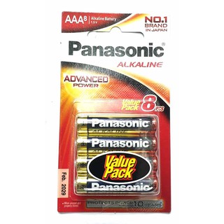 ถ่าน Panasonic Alkaline AAA 8 ก้อน Exp. 2030 ผลิตไทย