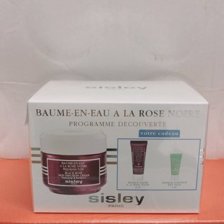 ❤Sisley Black Rose Skin Infusion Discovery Program 50ml.❤