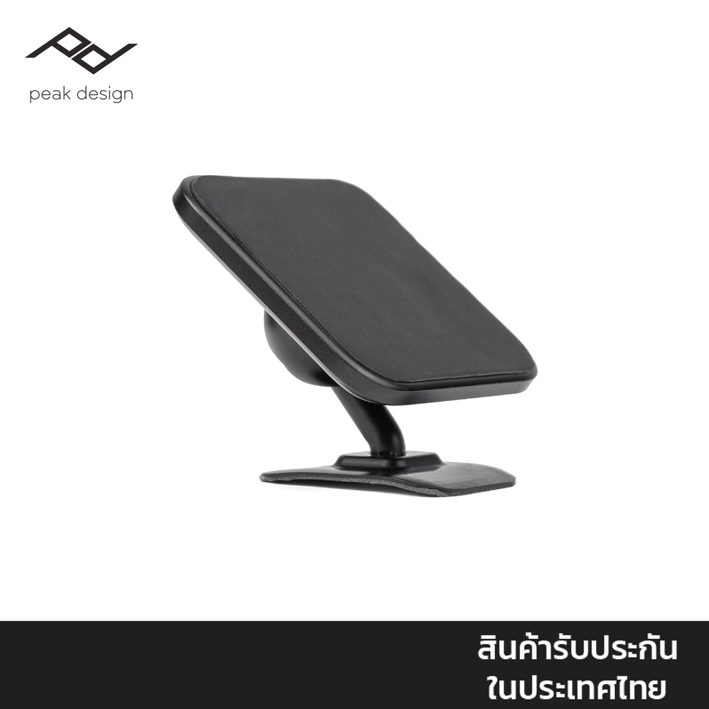 Peak Design Car Mount เมาท์ติดรถยนต์สำหรับนำมือถือมาติดตั้งใช้งาน
