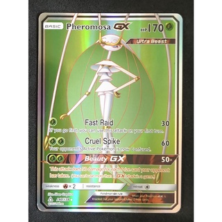 Pheromosa GX Card 140/138 เฟโรเช Pokemon Card Gold Flash Light (Glossy) ภาษาอังกฤษ