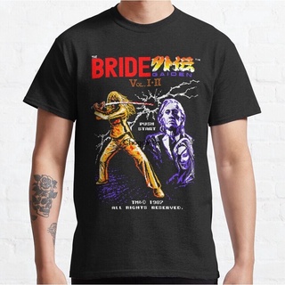 ขายดี!พร้อมส่ง เสื้อยืด พิมพ์ลาย The Bride Gaiden หลากสี สําหรับผู้ชายS-5XL