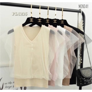 เสื้อกล้ามไหมพรม คอวี แต่งผ้าซีทรูทรงปีกค้างคาว