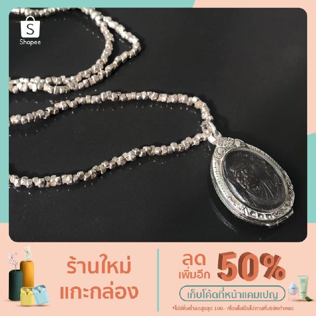 สร้อยคอห้อยพระ เงินแท้99.9% งานแฮนด์เมดจากช่างฝีมือชาวเชียงใหม่ เหมาะสำหรับผู้หญิงและผู้ชาย มี 24/26/28/30 นิ้ว