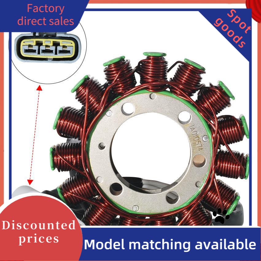 การใช้ขดลวดแม่เหล็กขดลวดเริ่มต้นประกอบแม่เหล็กขดลวดแม่เหล็กสนาม MV สําหรับ Kawasaki ZX1000 Ninja ZX-