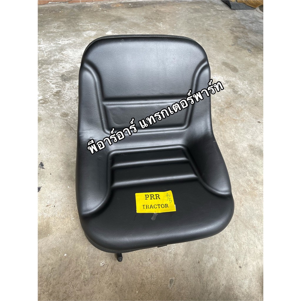 เก้าอี้รถเกี่ยว รถไถkubota ใส่คูโบต้ารุ่น L ได้ทุกรุ่น รุ่น L3408,L3608,L4508,L4708,L5018 รุ่น M5000.M6040,M7040