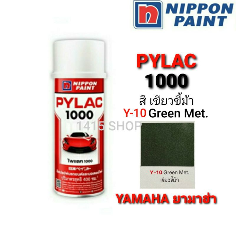 My Image 26