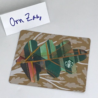 Starbucks Cards “Not Open Pin”