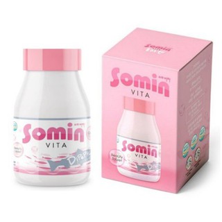 🛒ถูก&amp;แท้✨Somin Vita โซมิน ไวต้า วิตามินผิว