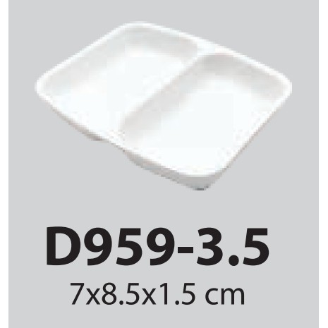 SB Melamine ถ้วยน้ำจิ้มเมลามีน 2 ช่อง D959-3.5 นิ้ว Pack 6 ชิ้น