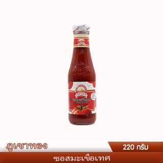 ภูเขาทอง ซอสมะเขือเทศ 230 กรัม