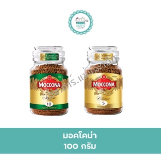 มอคโคน่า ขวด 100กรัม
