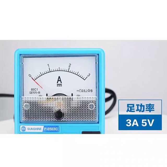 เพาเวอร์ซัพพลาย Sunshine P-0503C 3A 15V