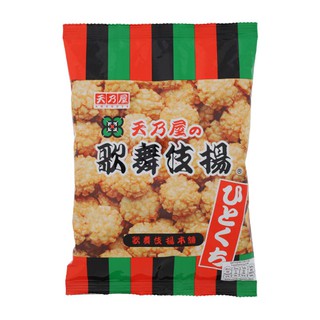 อะมาโนยะแครกเกอร์ข้าวทอดกรอบสไตล์ญี่ปุ่น 100กรัม Amanoya Japanese Style Crispy Rice Cracker 100g.