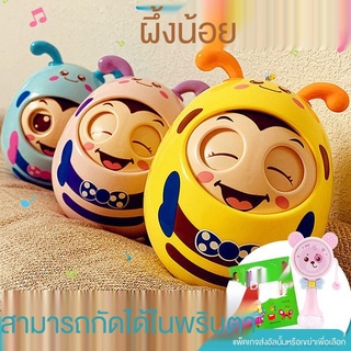 ของเล่นแก้วน้ำสำหรับเด็ก3-6-9-12เดือนของเล่นเพื่อการศึกษาสำหรับเด็กของเล่นเด็กอายุ0-1ปีระฆังขนาดใหญ่