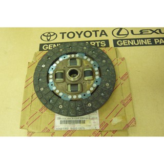 632. 31250-12570 ผ้าคลัทช์ YARIS ปี 2007-2008 ของแท้ เบิกศูนย์ โตโยต้า Toyota (TTGSHO)