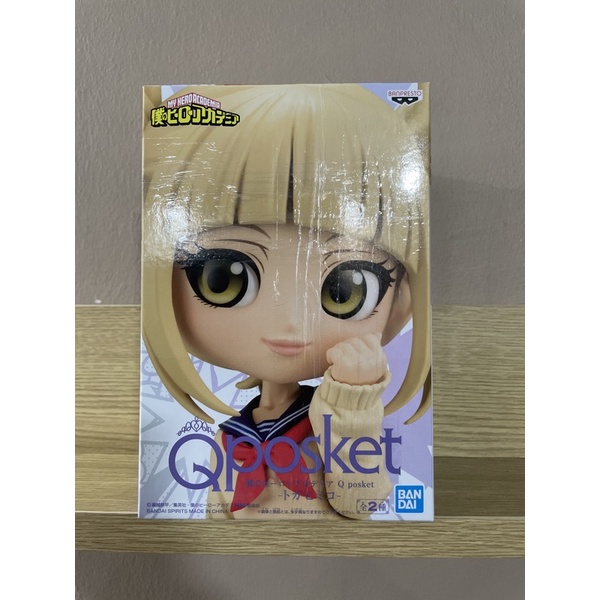 Qposket My Hero Academia Tomiko Q posket Ver B