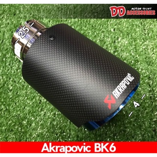 ปลายท่อเดี่ยว ปลายท่อ ท่อแต่ง Akrapovic คาร์บอนด้าน ปาก 4 นิ้ว ปลายรุ้ง BK6