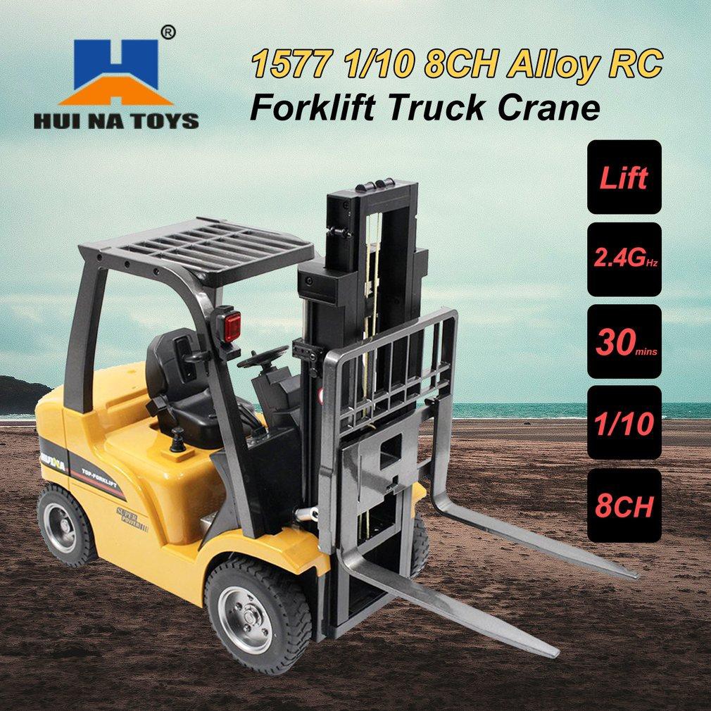 รถโฟล์คลิฟบังคับ HUINA 1577 1/10 big scale metal 2-in-1 RC Forklift Truck ของเล่นชุดก่อสร้าง (ร้านใน