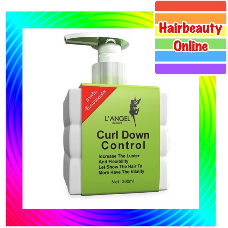 #ครีมจับลอนบำรุงผม #ผมดัด #L‘Angel #Curl #Down #Control  #ผมดัด,ผมธรรมชาติ260มล