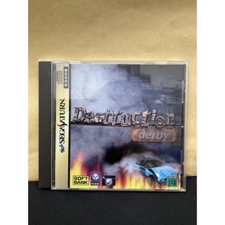 แผ่นแท้ [Saturn] Destruction Derby (Japan) (T-18604G)