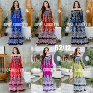 #52/12 Maxi dress bigsize แมกซี่เดรสลายหายากใส่ได้สองแบบ แขนยาวคอปาดใส่ยางดึงสม้อคใส่ได้สองแบบ