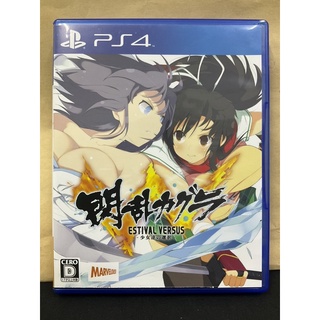 แผ่นแท้ [PS4] Senran Kagura - Estival Versus: Shoujotachi no Sentaku (Japan) (PLJM-80046 | 16271)