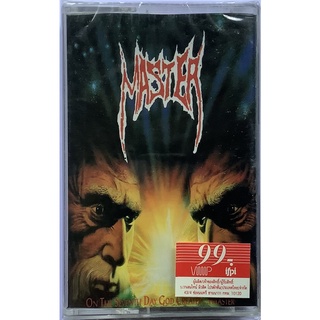 Cassette Tape เทปคาสเซ็ตเพลง Master On The Seventh Day God Created Master ลิขสิทธิ์ ซีล