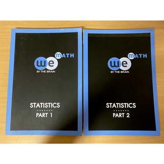 หนังสือเรียน สถิติ Statistics Part 1-2