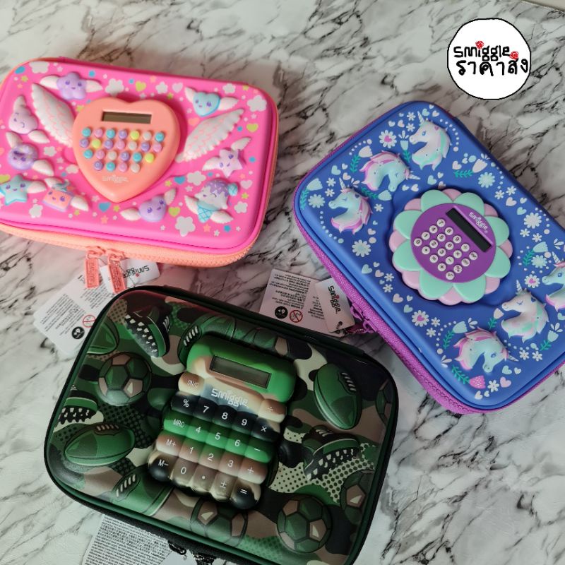 กล่องดินสอพร้อมเครื่องคิดเลข จาก smiggle ของแท้ 100% นำเข้าจากออสเตรเลียค่า