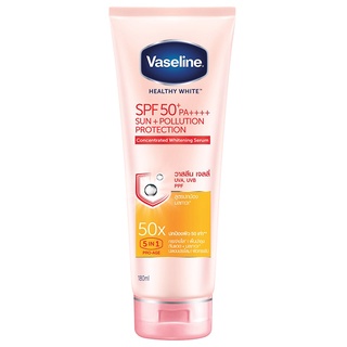 Free Delivery Vaseline Sun Pollution Protection Serum SPF50 200ml. Cash on delivery