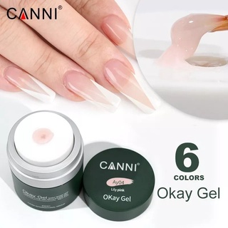 New‼️เจลต่อเล็บแบบหัวแอร์​ปั้ม จาก canni มีเฉพาะแต่สีใสนะค่ะ