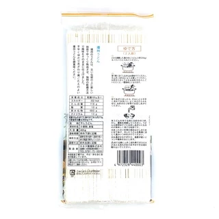KANESU BANSHU UDON 400G (12912) เส้นอูด้งแห้ง JAPANESE DRIED NOODLE PRO