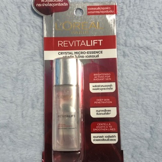 รีไวทัลลิฟท์ คริสตัล ไมโคร-เอสเซนส์ (REVITALIFT CRYSTAL MICRO–ESSENCE)