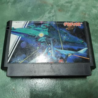 FC Gradius 1 เฟมิคอมกราดิอุส ภาค1