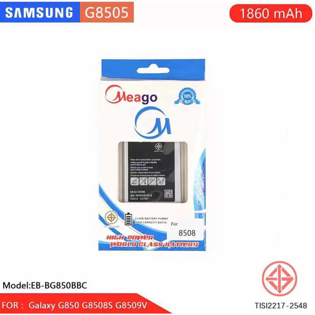 Battery​ Meago​ samsung ซัมซุง g850 g7106 9000 9100 9152 j1 j2 j2prime j2pro j4 j5 แบตเตอรี่​ มี​โก้