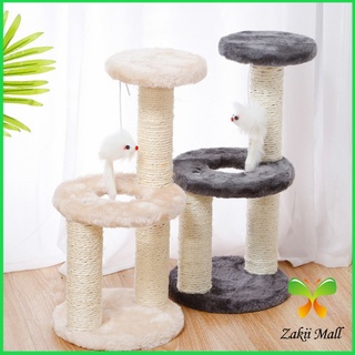 Zakii Mall คอนโดแมวปีน  ของเล่นสำหรับน้องแมว  คอนโดแมว 3 ชั้น ที่ลับเล็บแมว Cat climbing frame