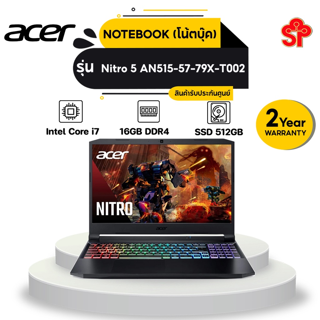 Notebook Acer Nitro 5 AN515-57-79X-T002 (Intel Core i7)(มีของแถม)