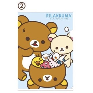 แฟ้ม San-X Rilakkuma , Sumikko ขนาด A4