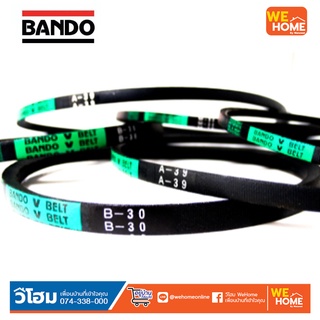 สายพาน BANDO ร่อง B (16.7mm)  B29,30,31,36,38,39,40,41,43,44,47,48,49