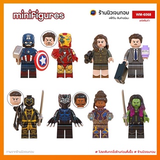 (พร้อมส่งในไทย) มินิฟิกเกอร์ POGO,XINH,WM-6068 ชุด Avenger (ไม่มีกล่อง)