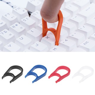 ♥♥Mechanical Keyboard Keycap Puller Remover for Key Cap Fixing Tool